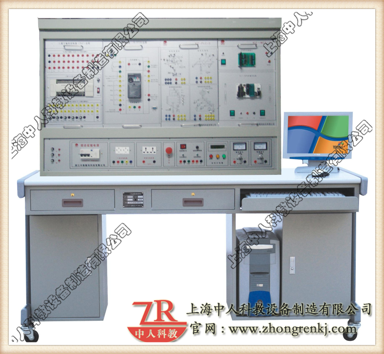 PLC、單片機綜合實訓裝置