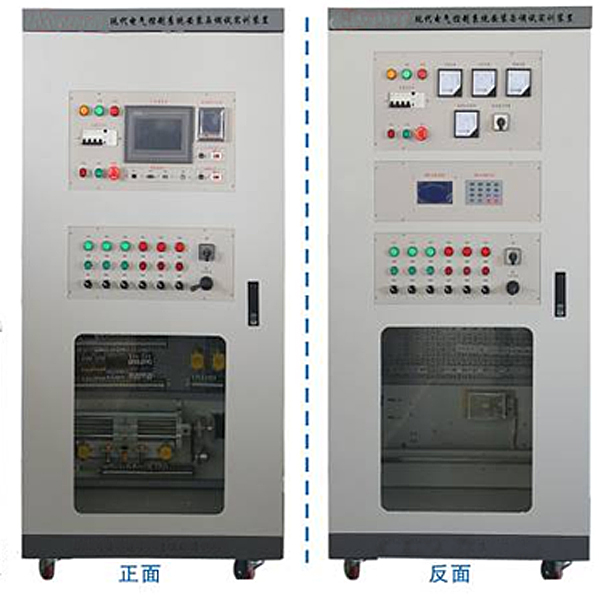 現(xiàn)代電氣控制系統(tǒng)安裝與調(diào)試實(shí)訓(xùn)裝置,電氣實(shí)訓(xùn)柜