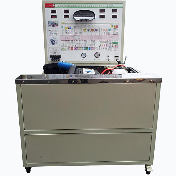 直噴式發動機帶雙離合變速器綜合實驗臺,汽車傳感器技術實驗臺