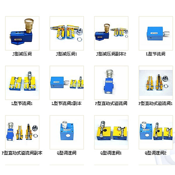 液壓傳動(dòng)、液壓線路實(shí)驗(yàn)裝置,綜合底盤解剖實(shí)驗(yàn)臺(tái)