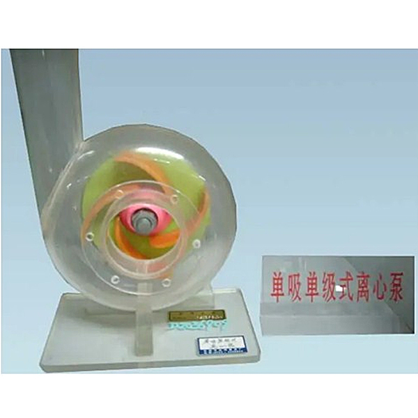 中人ZR-359水泵、閥門、壓縮機、蒸發(fā)器、冷凝器模型