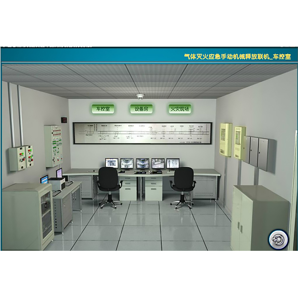 液壓試驗(yàn)臺(tái)工作原理圖,機(jī)構(gòu)運(yùn)動(dòng)方案創(chuàng)新設(shè)計(jì)簡圖怎么畫的(圖2) 液壓試驗(yàn)臺(tái)工作原理圖,機(jī)構(gòu)運(yùn)動(dòng)方案創(chuàng)新設(shè)計(jì)簡圖怎么畫的(圖2)
